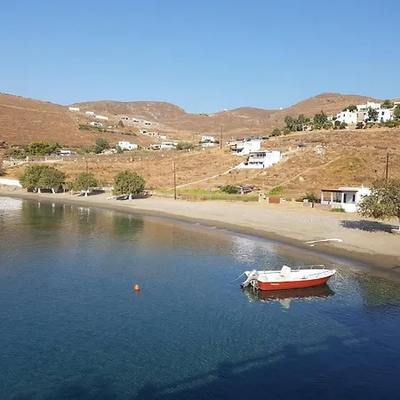 House On The 1st Floor One Casa vacanze Kithnos